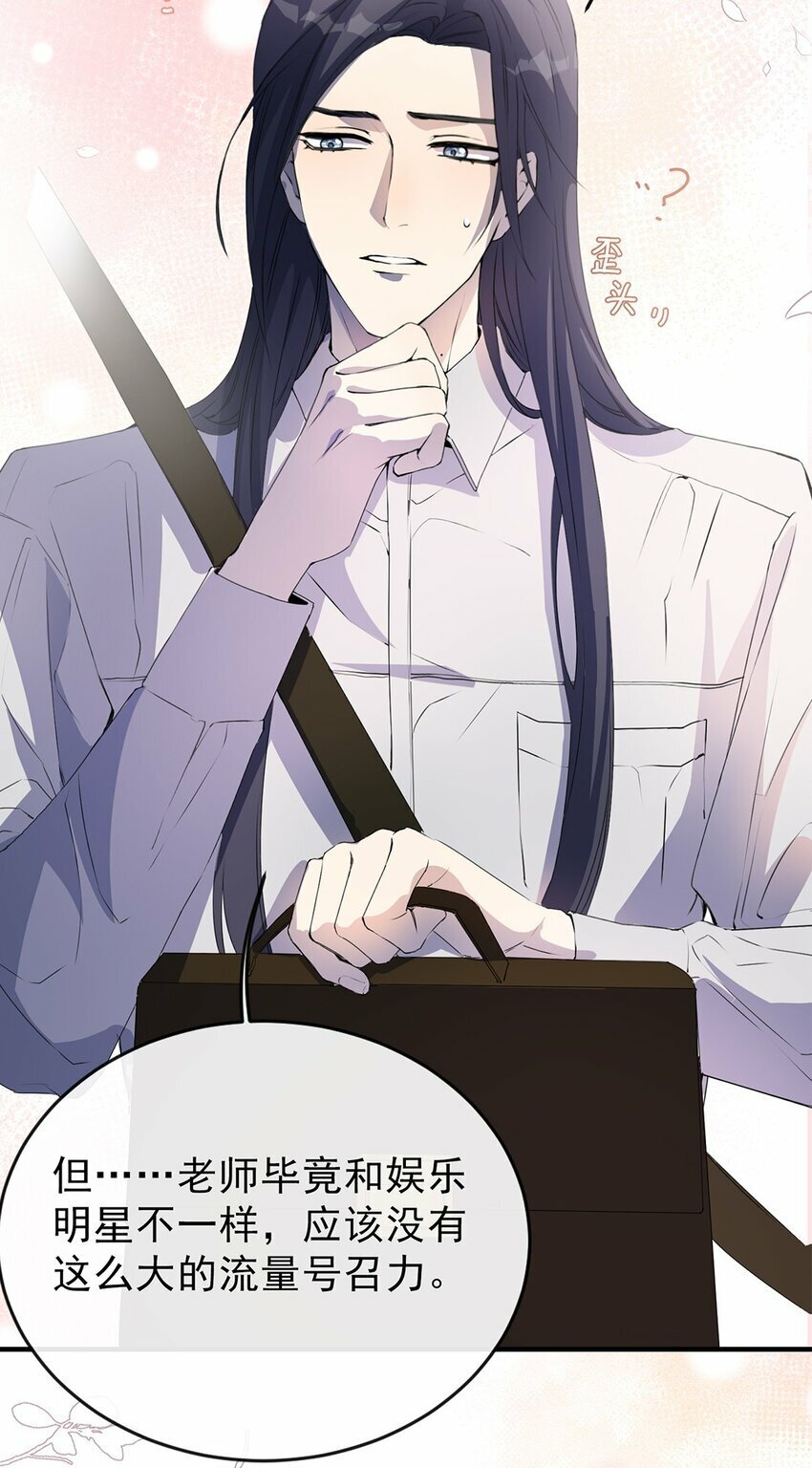 03 以退为进67