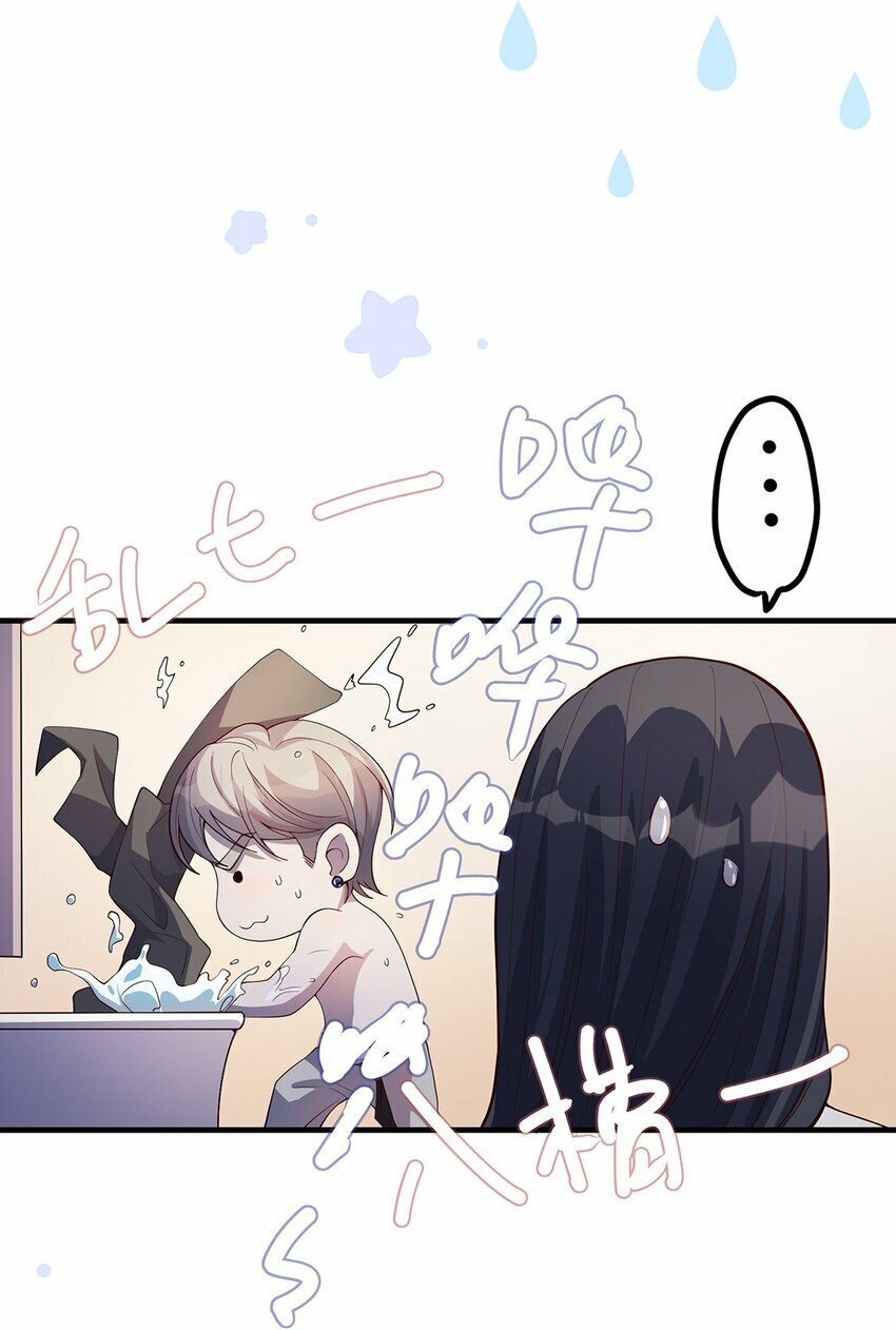 07 又上热搜？10