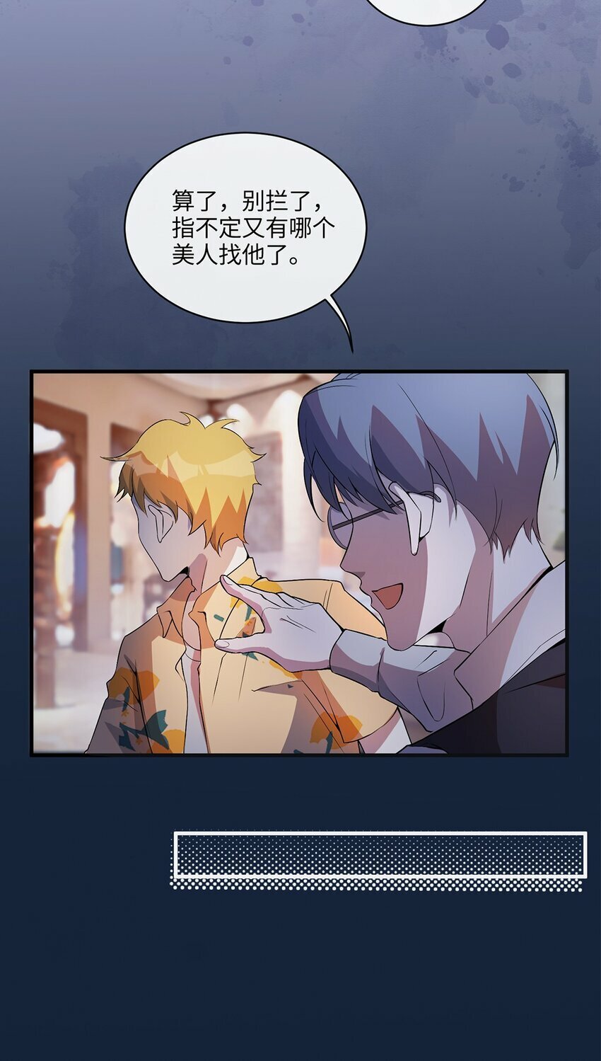 04 用完就丢？37