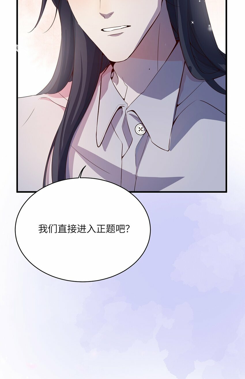 06 以书会友？19