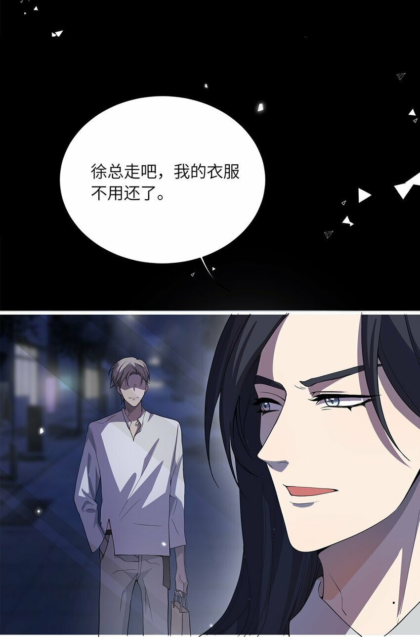 07 又上热搜？30