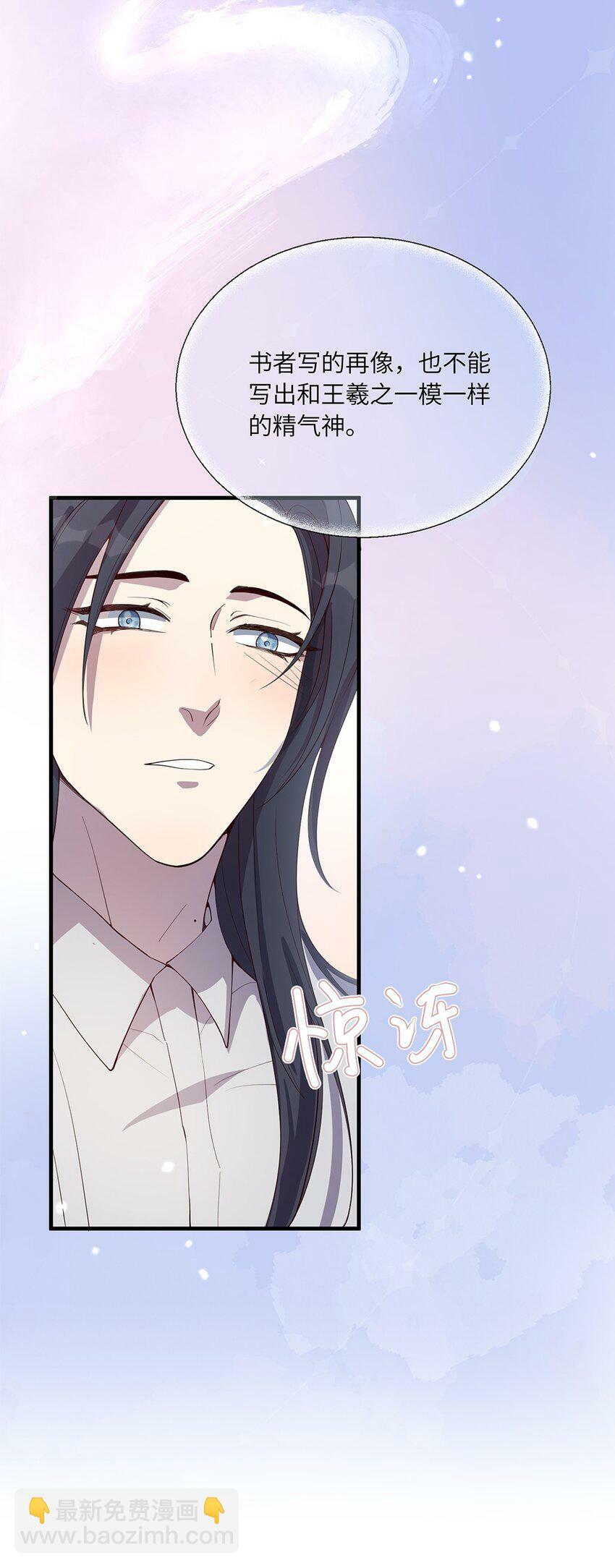 06 以书会友？30