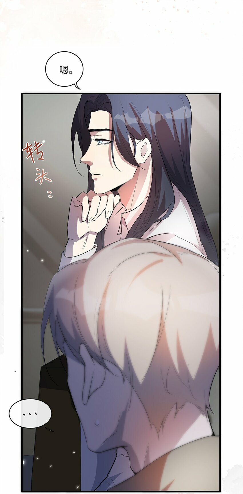 04 用完就丢？17