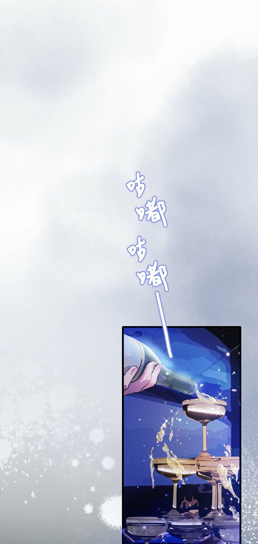 01 初遇8