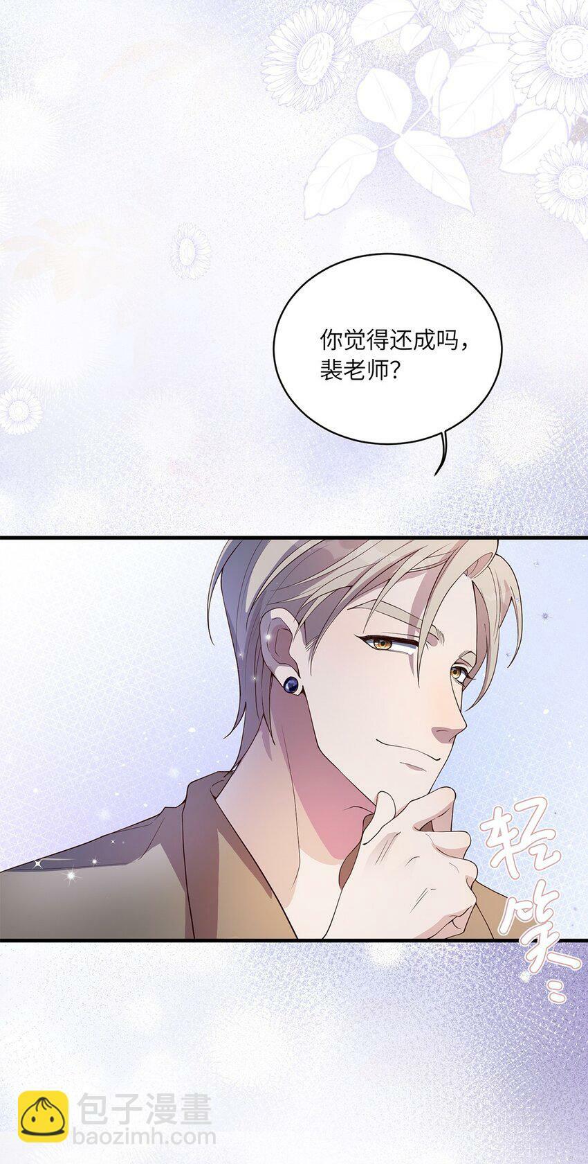 06 以书会友？34