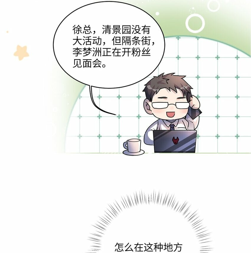 04 用完就丢？5