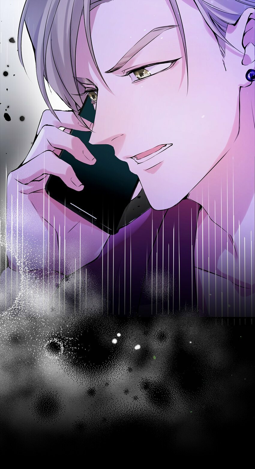 01 初遇17
