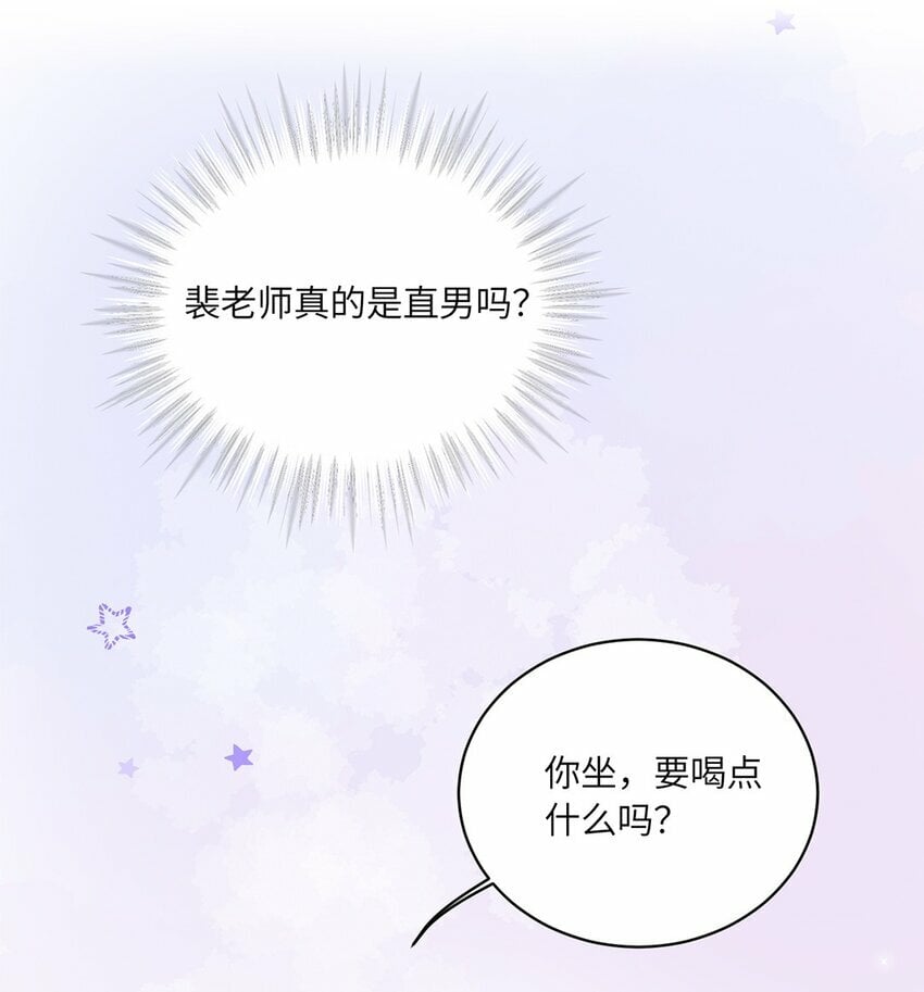 06 以书会友？12