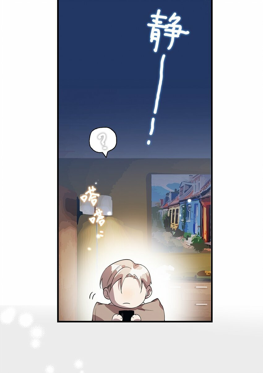 03 以退为进8