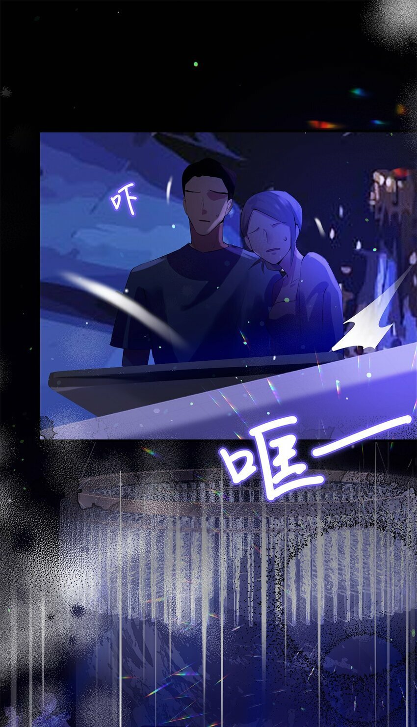 01 初遇18