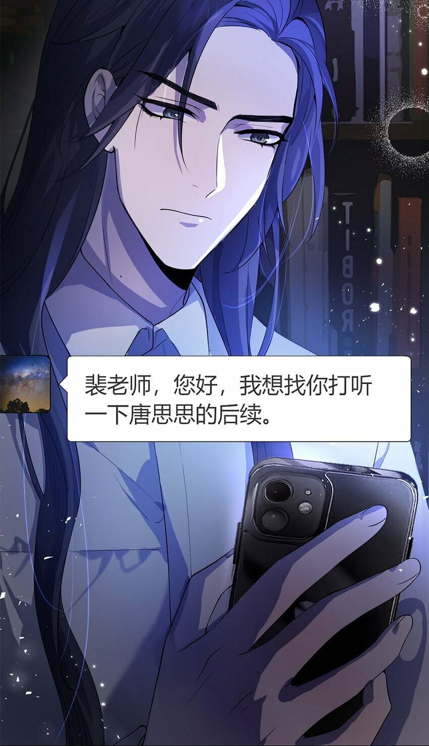03 以退为进3