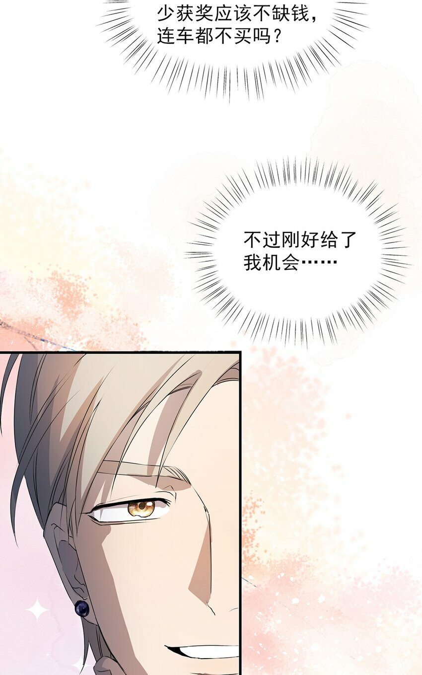 03 以退为进48