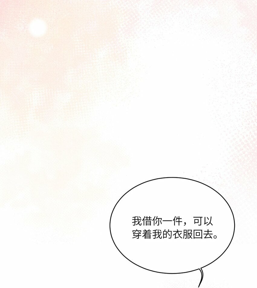 07 又上热搜？21