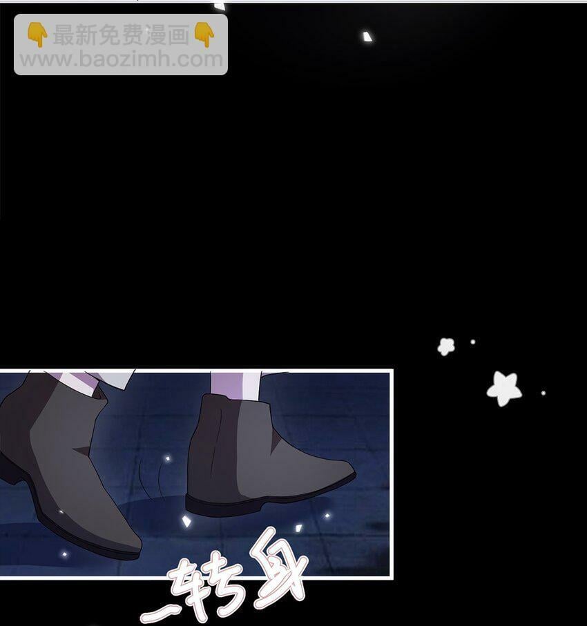 07 又上热搜？31