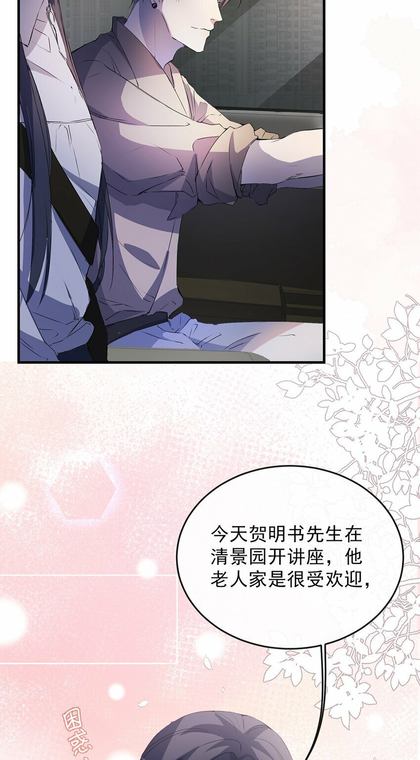 03 以退为进66