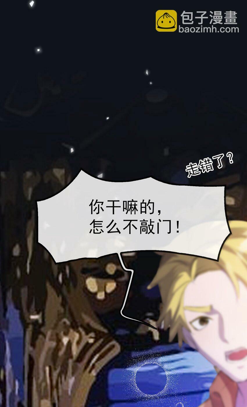 01 初遇34