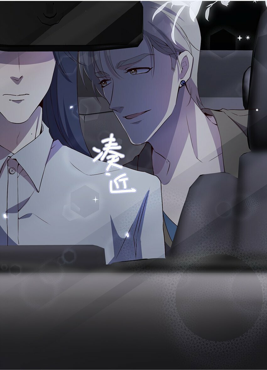 05 投怀送抱？40