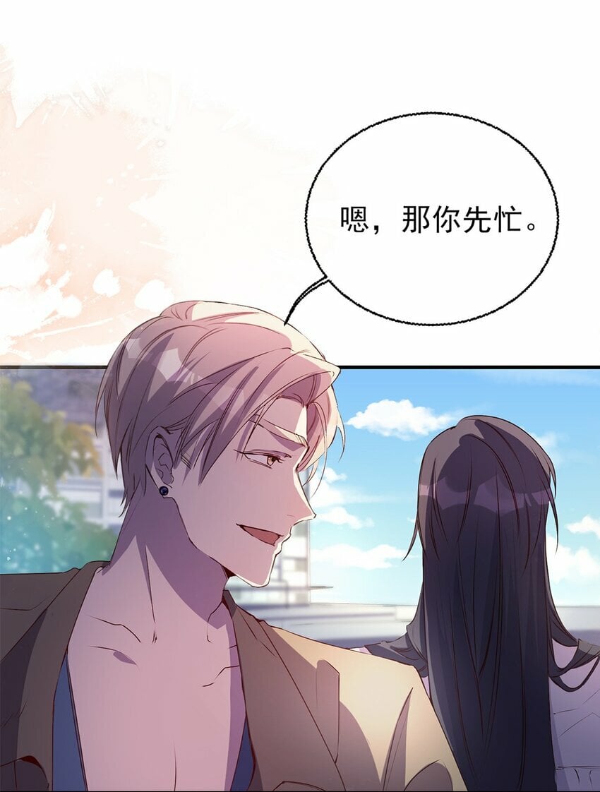 03 以退为进43