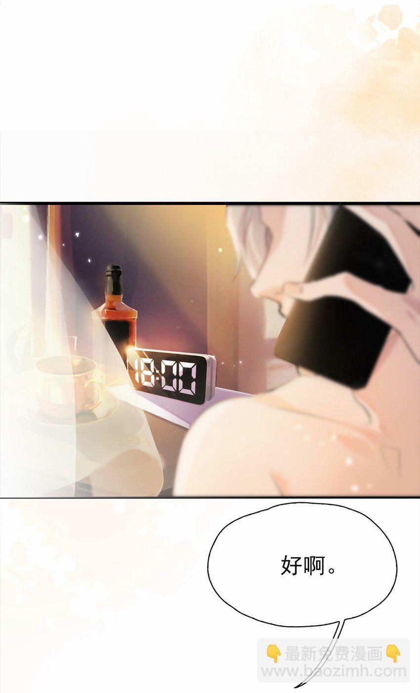 01 初遇6