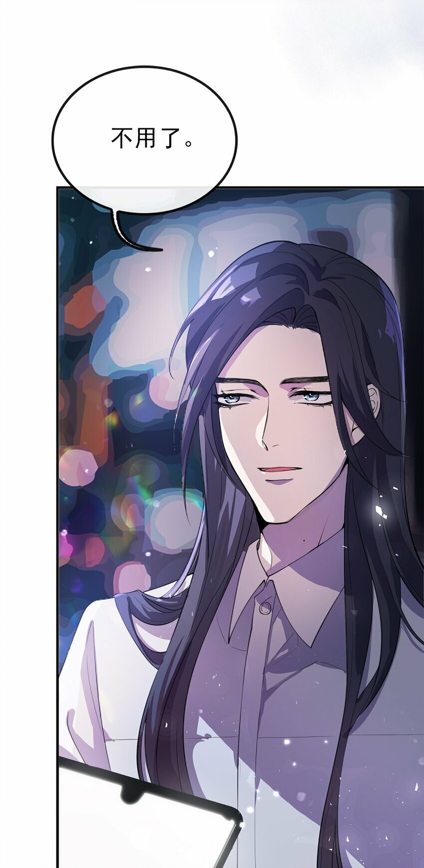 02 放长线钓大鱼19