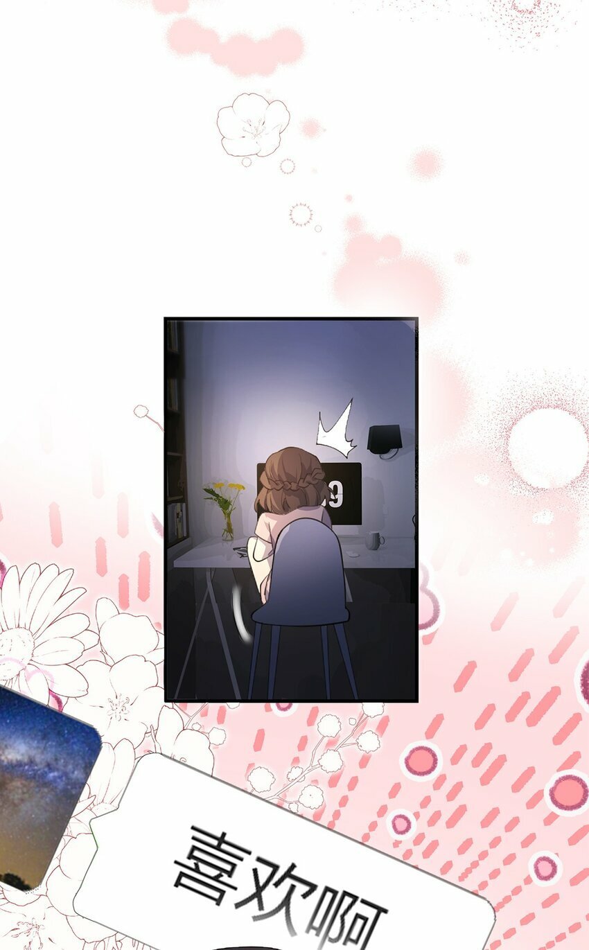 02 放长线钓大鱼39