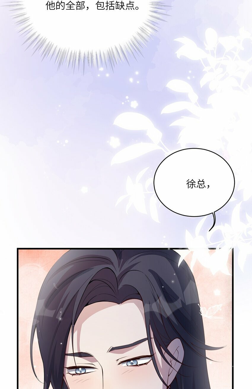 06 以书会友？18