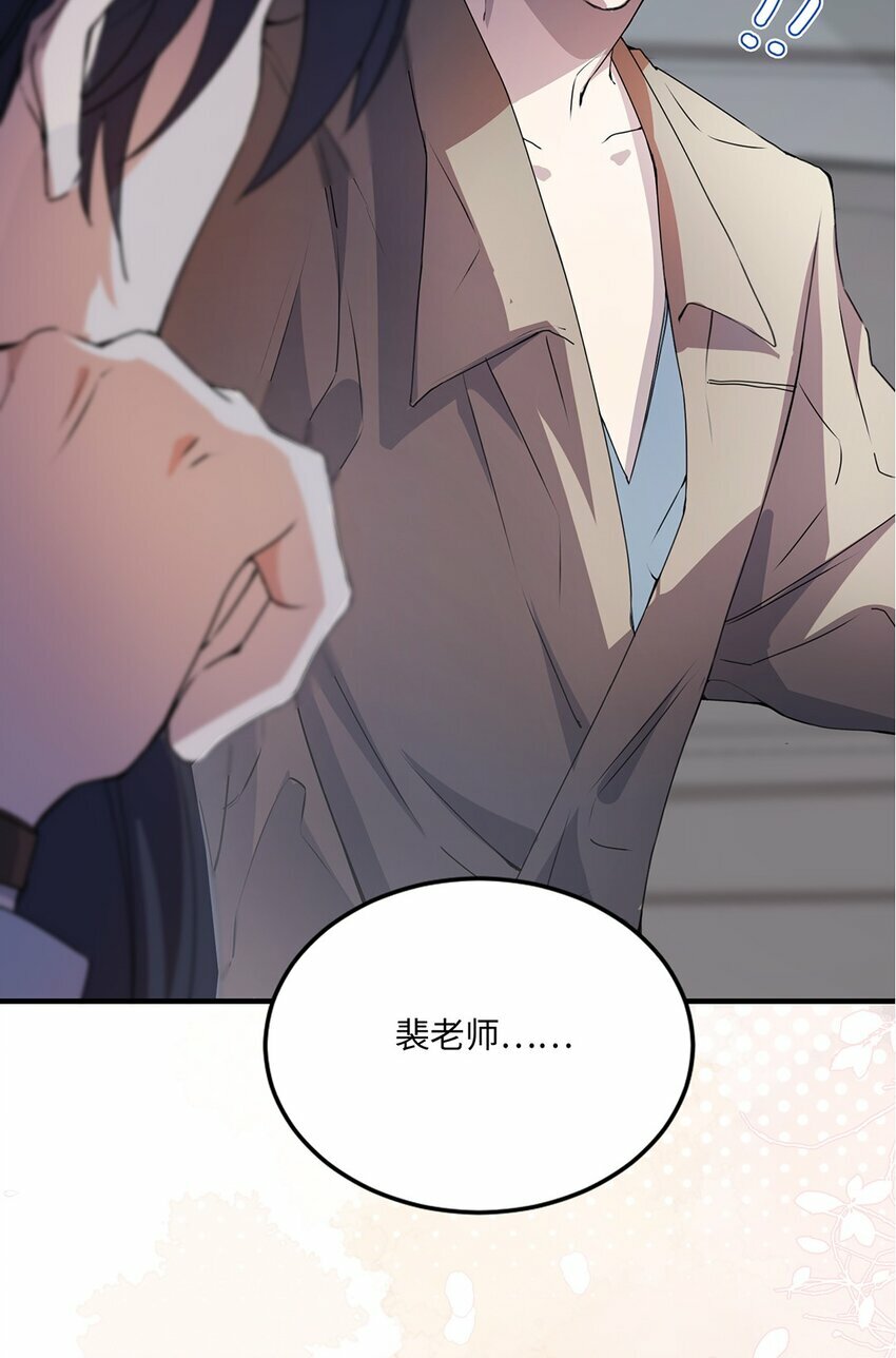 04 用完就丢？12