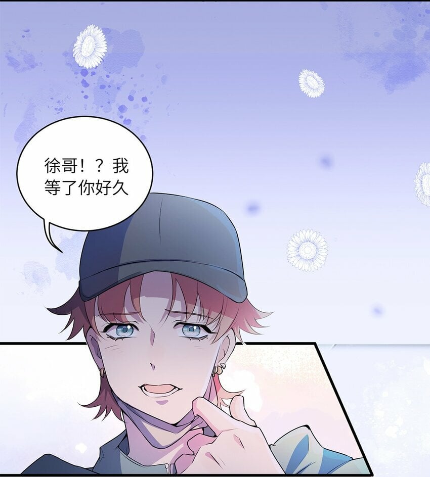 04 用完就丢？40