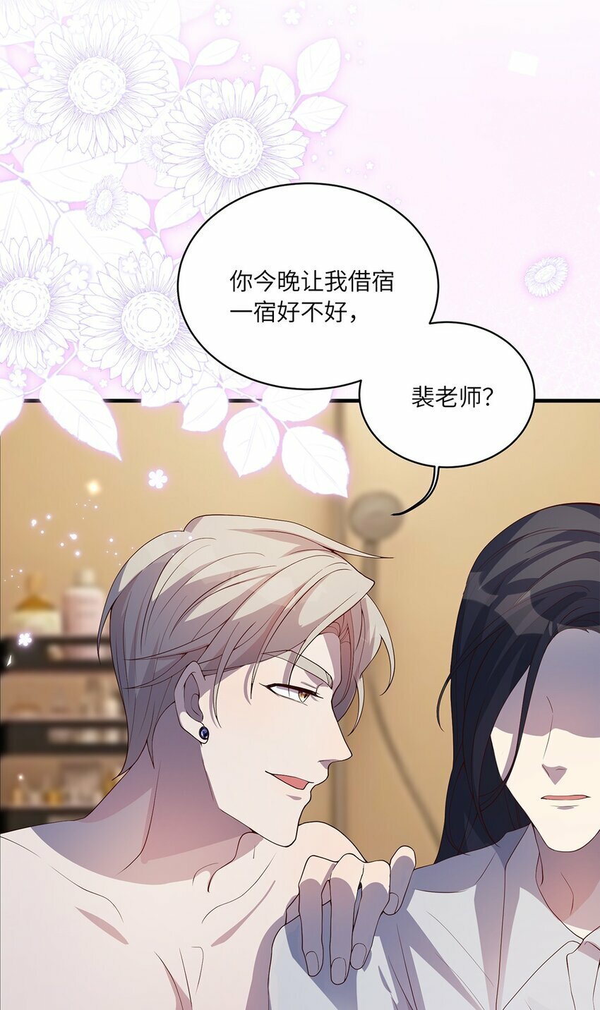 07 又上热搜？17