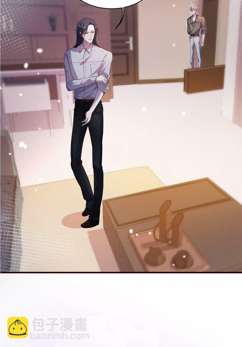 06 以书会友？10