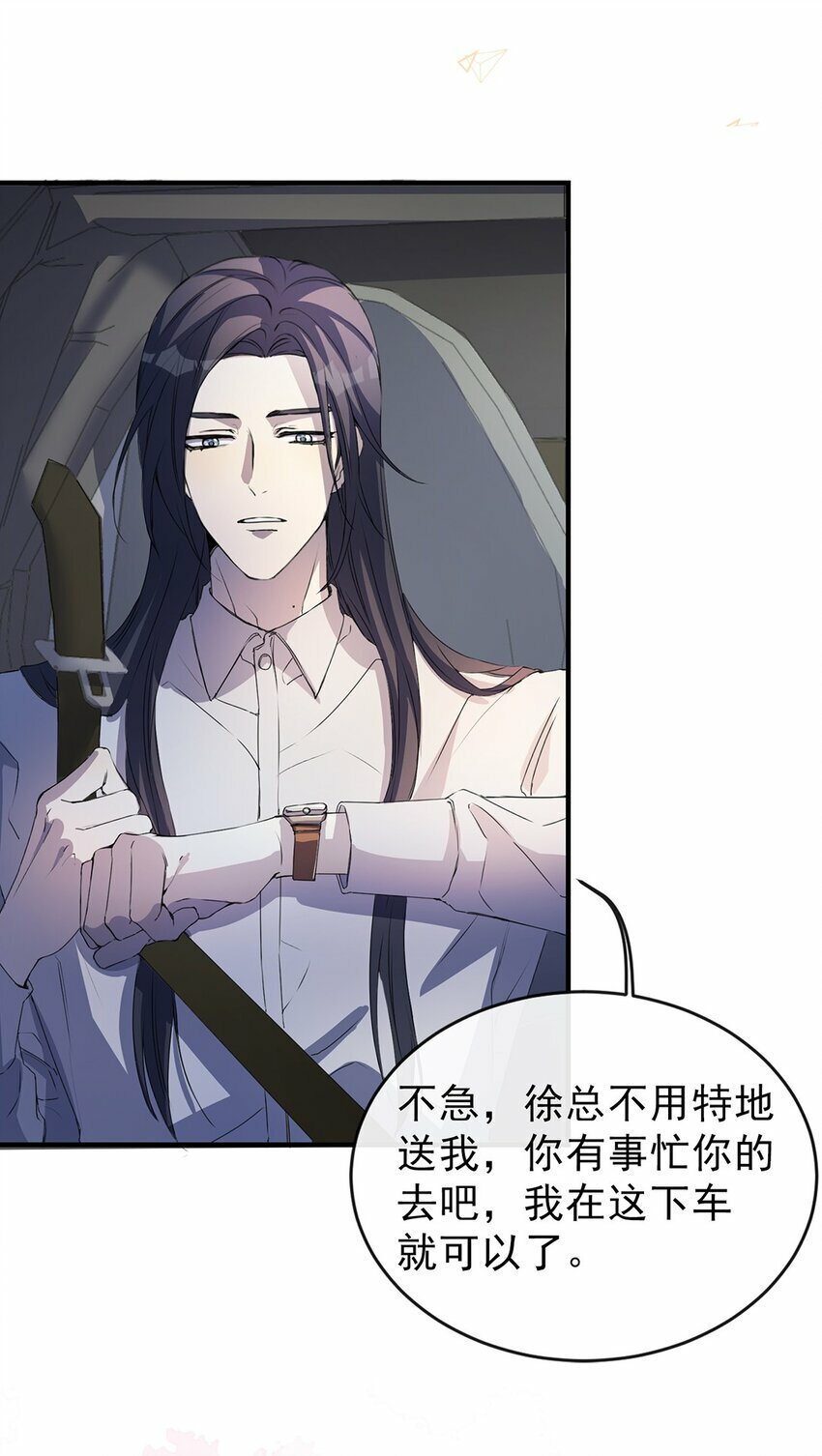 03 以退为进63