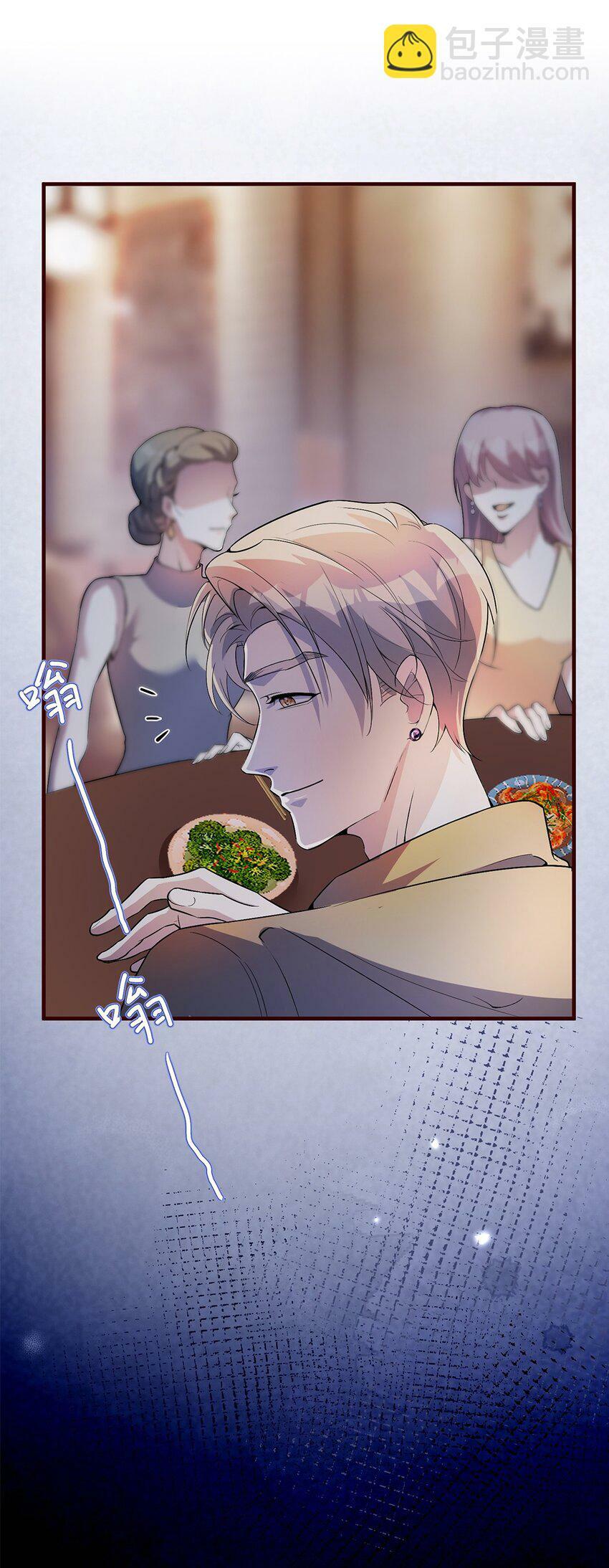 04 用完就丢？31