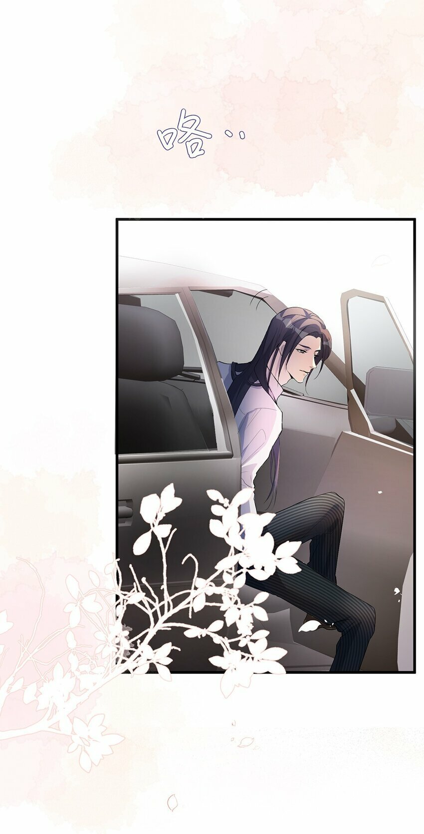 04 用完就丢？20