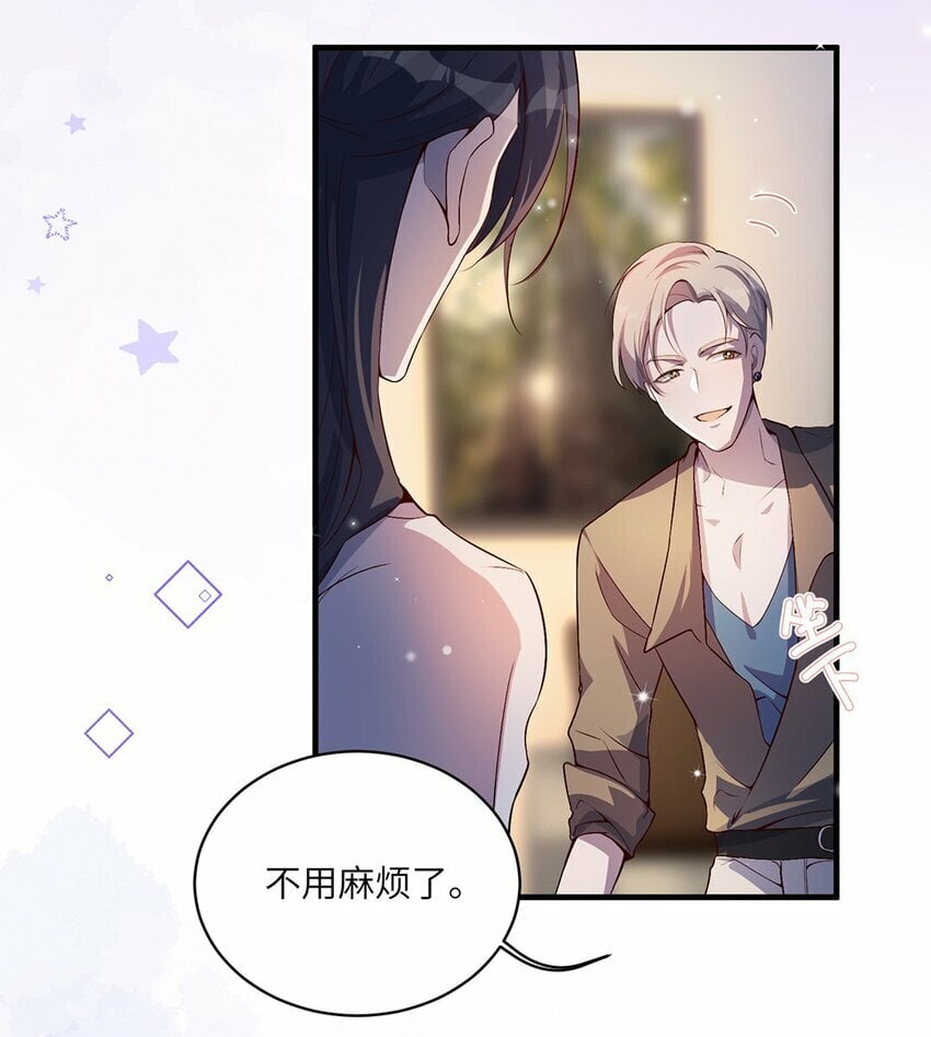 06 以书会友？13