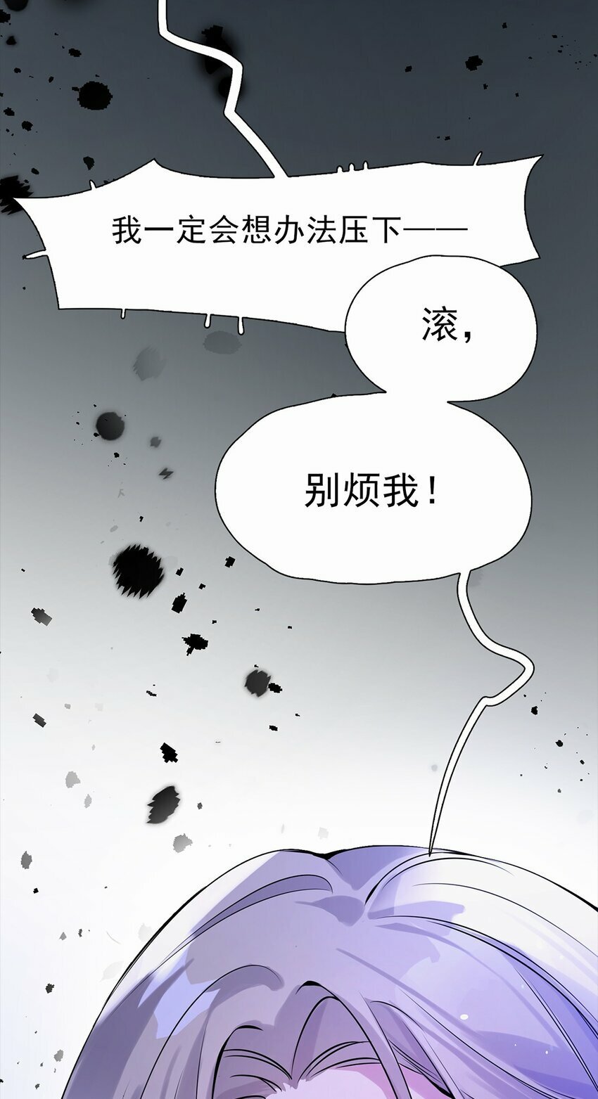 01 初遇16