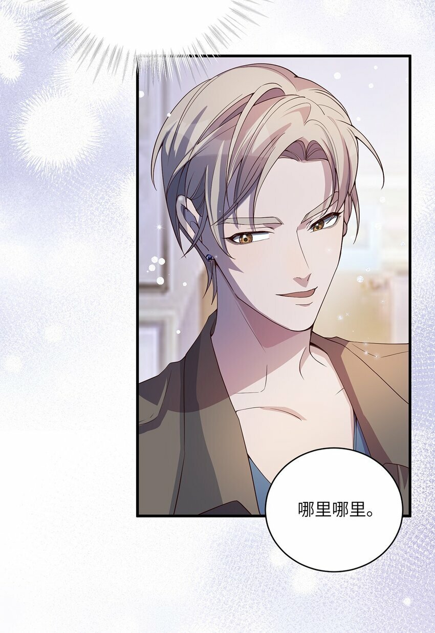 06 以书会友？37