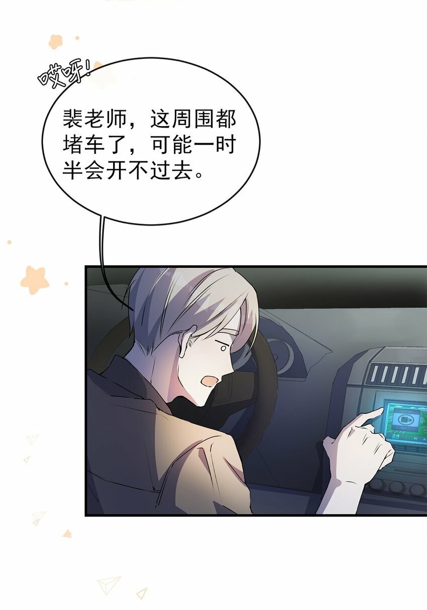 03 以退为进62