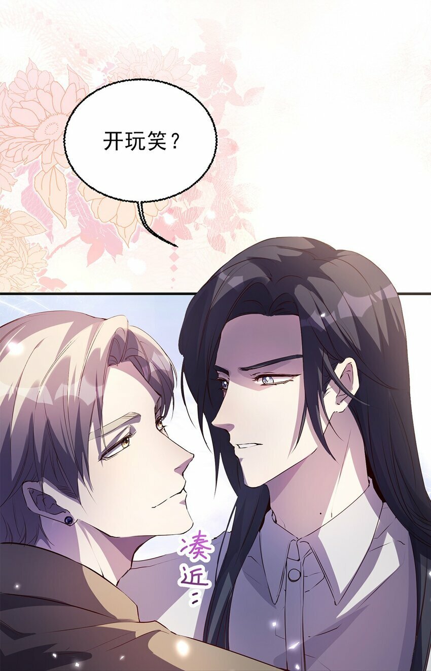 03 以退为进40