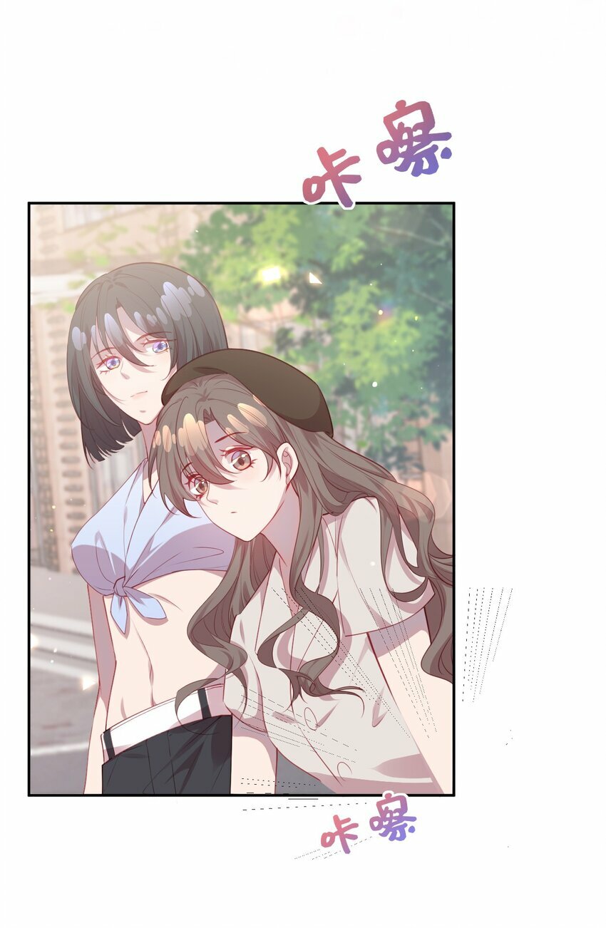 第04话 喜欢？24