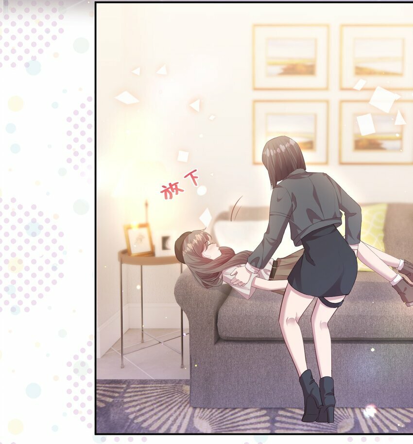 第07话 你到底是什么人？4