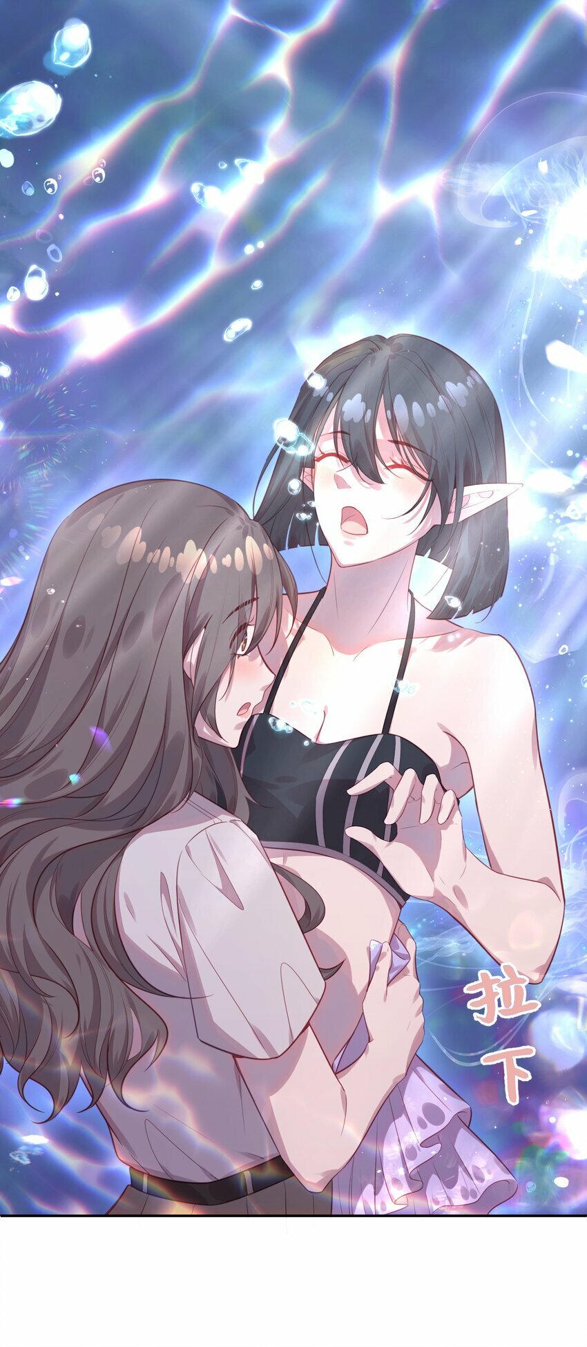第01话 我的爱豆竟然是……40