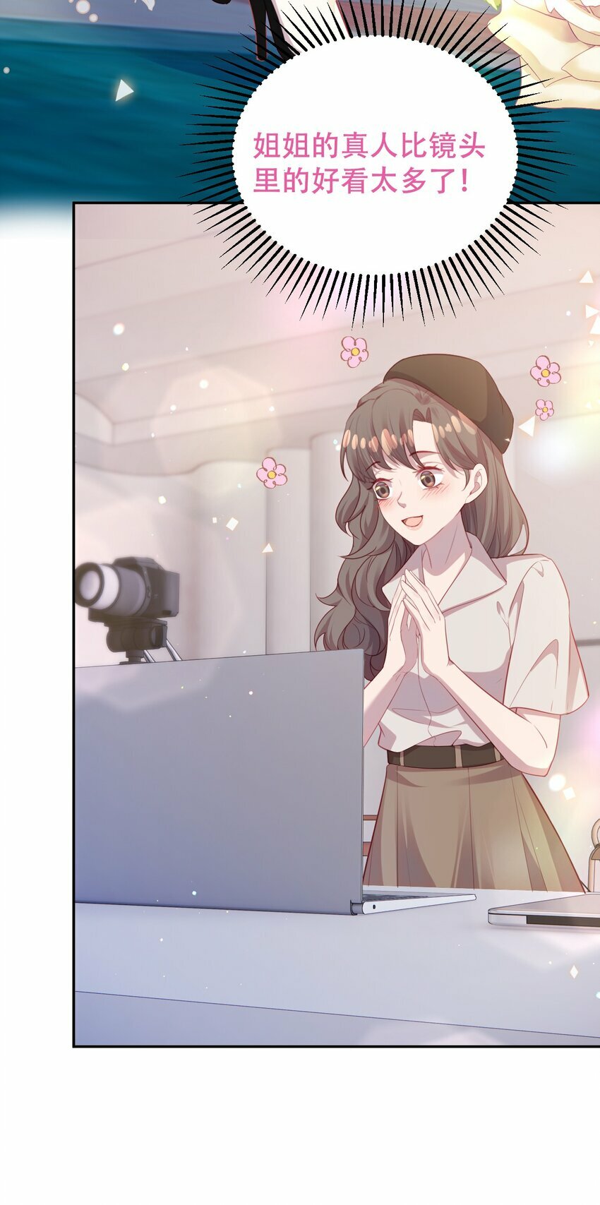 第05话 据理力争11