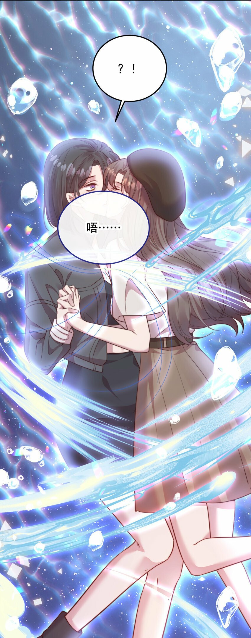 第07话 你到底是什么人？31