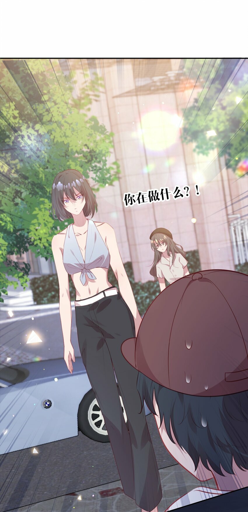 第04话 喜欢？25
