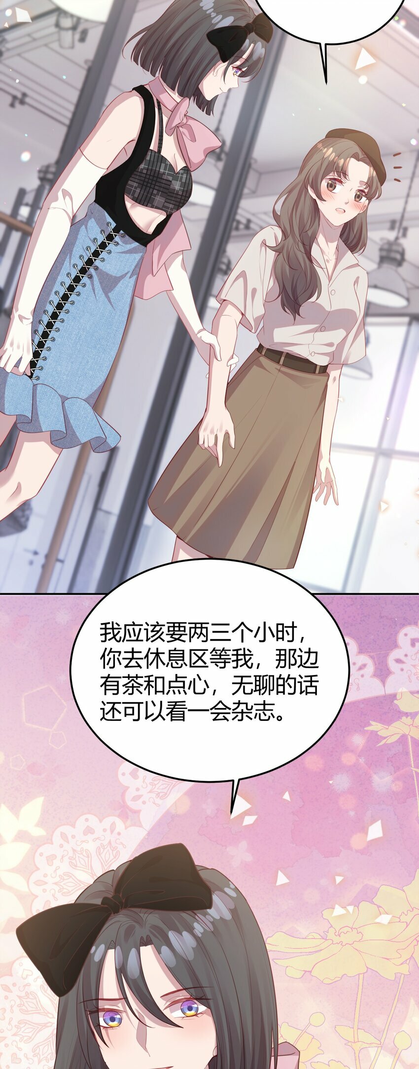 第05话 据理力争14