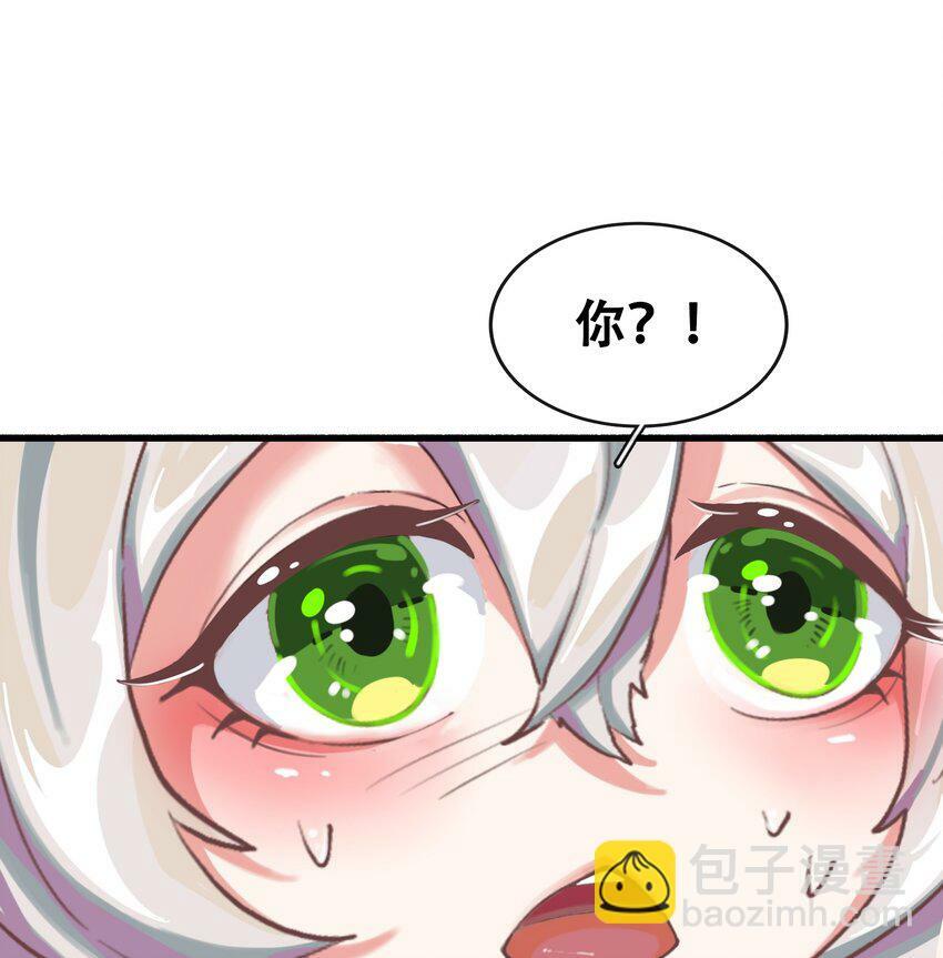 02 精灵专用拷问室20