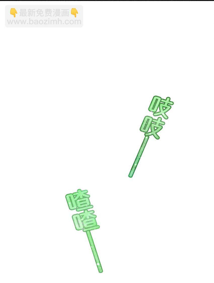 02 精灵专用拷问室11