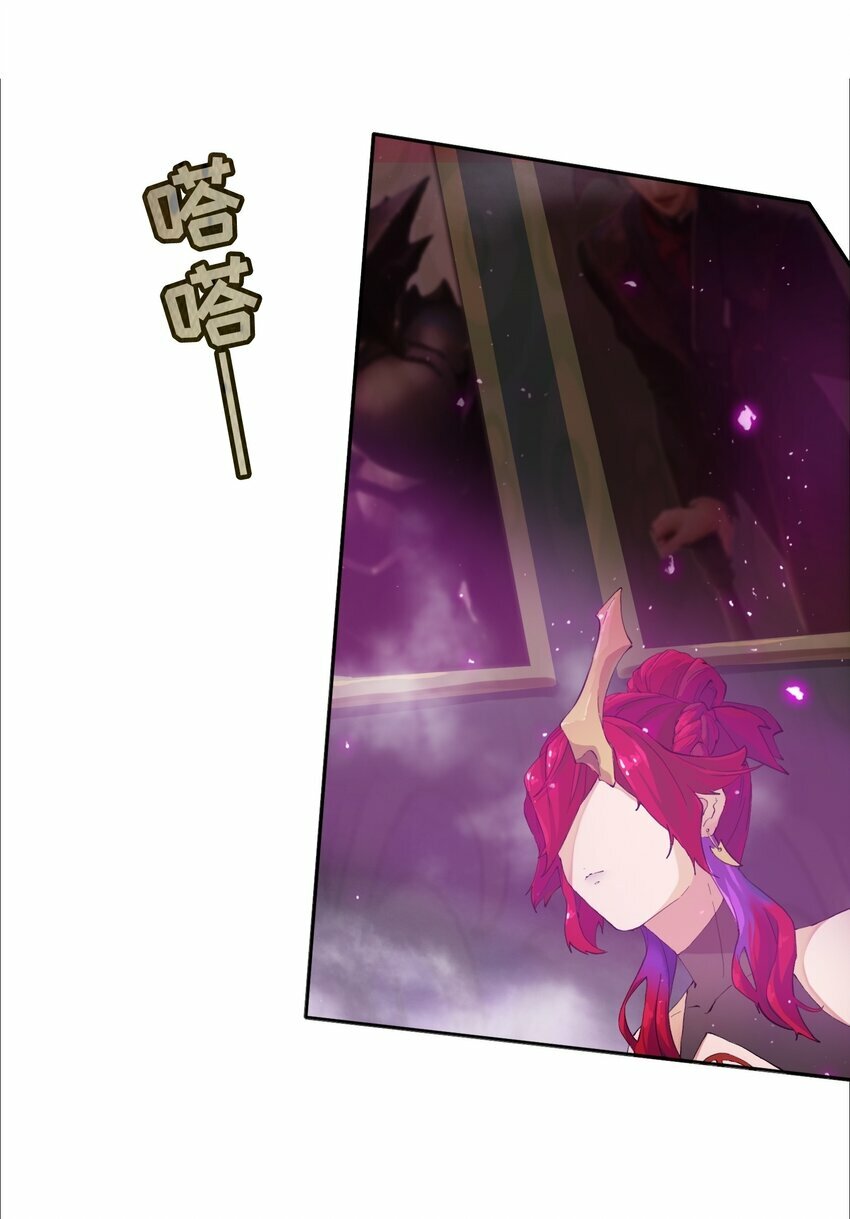 06 拷问官小姐有些神奇6