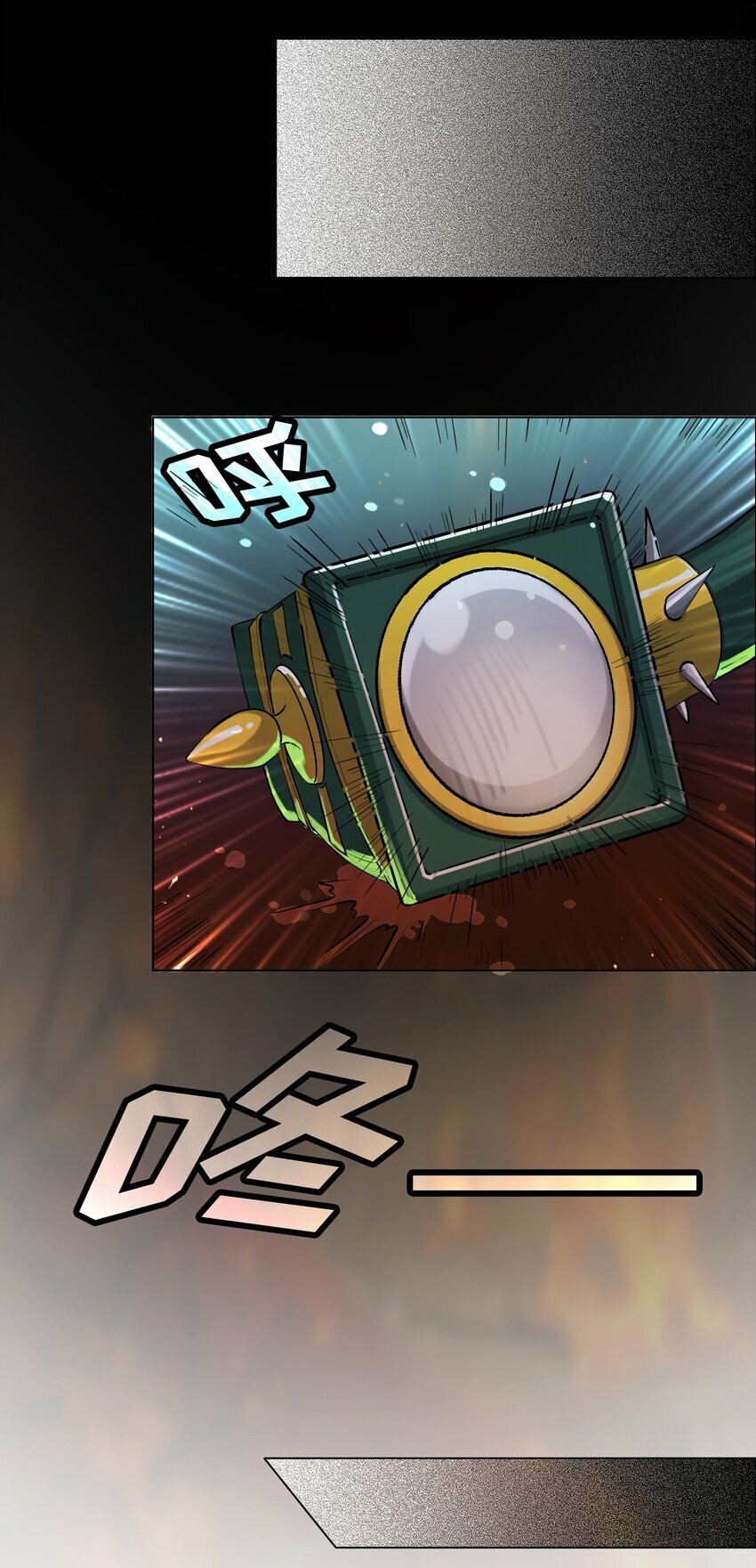 01 被俘虏の精灵公主4