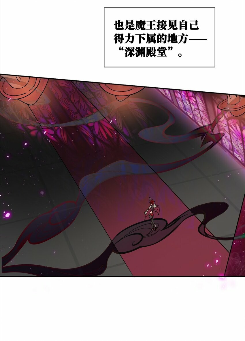 06 拷问官小姐有些神奇4